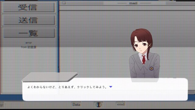 Gallery screenshots images