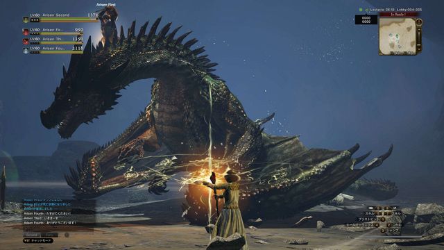 Dragon S Dogma Release Date Videos Screenshots Reviews On Rawg