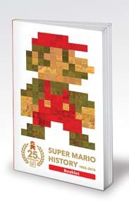 Super Mario All-Stars screenshot Super Mario All-Stars screenshot