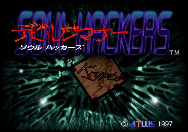 Games like Soul Hackers 2 • Games similar to Soul Hackers 2 • RAWG