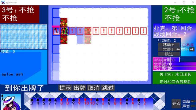 Gallery screenshots images