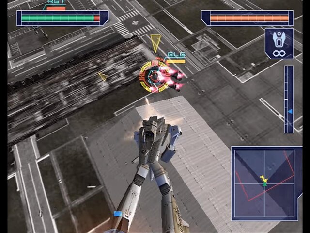 Macross: The Super Dimension Fortress for PlayStation 2