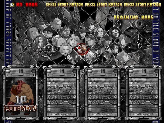 Guilty Gear Isuka screenshot Guilty Gear Isuka screenshot