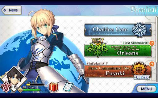 Fate/Grand Order (English) screenshot Fate/Grand Order (English) screenshot