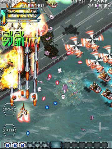 dodonpachi resurrection android dodonpachi resurrection android