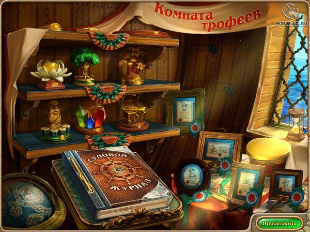 Royal Envoy screenshot Royal Envoy screenshot