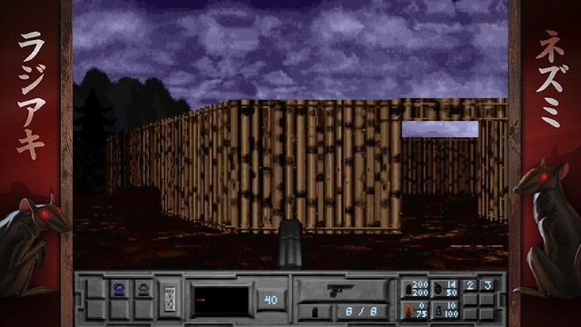 Image thumb for "The Fortress of Dr. Radiaki - Fancy Edition".