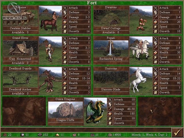 Heroes of Might and Magic 3: The Shadow of Death screenshot Heroes of Might and Magic 3: The Shadow of Death screenshot