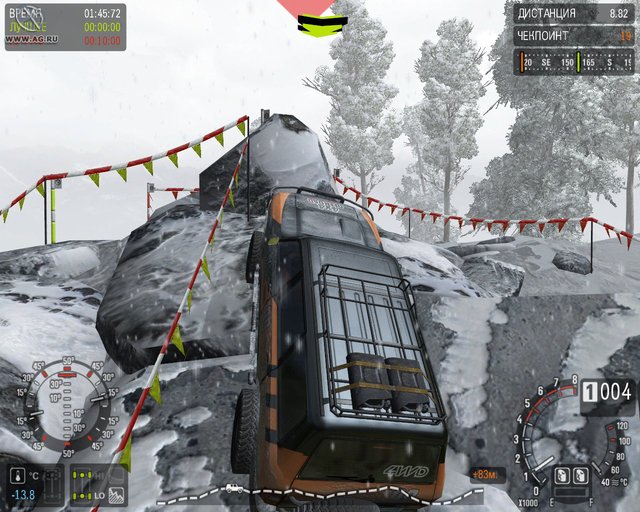 MotorM4X: Offroad Extreme screenshot MotorM4X: Offroad Extreme screenshot