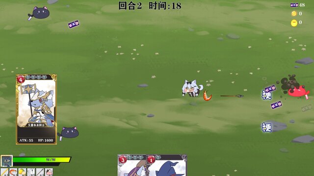 Gallery screenshots images