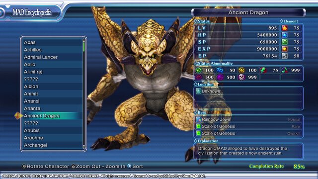 Omega Quintet (2017) screenshot Omega Quintet (2017) screenshot