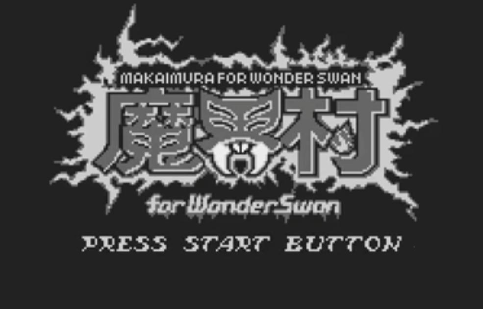 Makaimura for WonderSwan