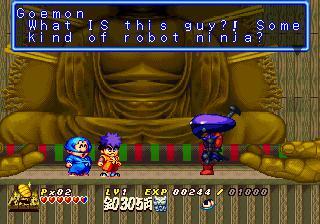 セナgoemon Goemon | SNK Wiki | Fandom