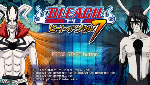 Скачать Bleach: Heat The Soul 7 (2007) Через Торрент Бесплатно Для PSP