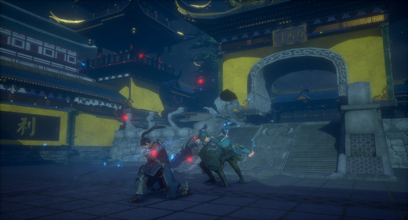 隐龙传：影踪(Hidden Dragon Legend: Shadow Trace)