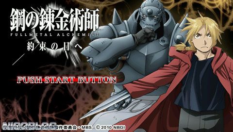 Xsolla Mall - Fullmetal Alchemist: To the Promised Day