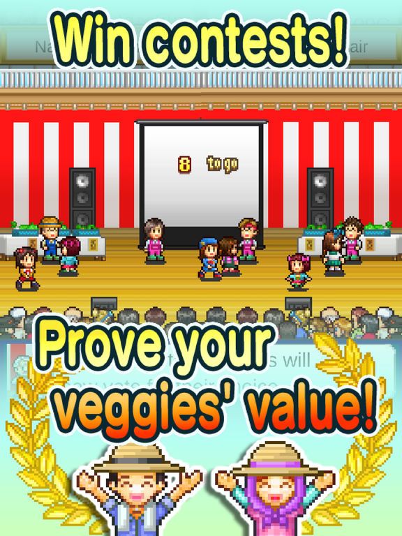 Pocket Harvest screenshot