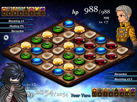 Sorceress of Fortune