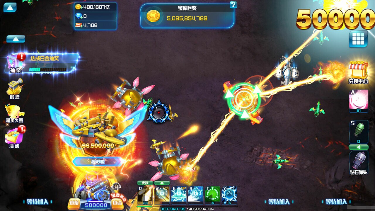 Image 3921280