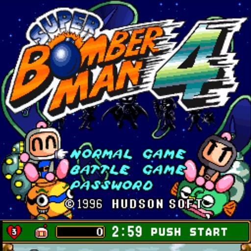 Super Bomberman 4 ROM - SNES Game - Emu Games
