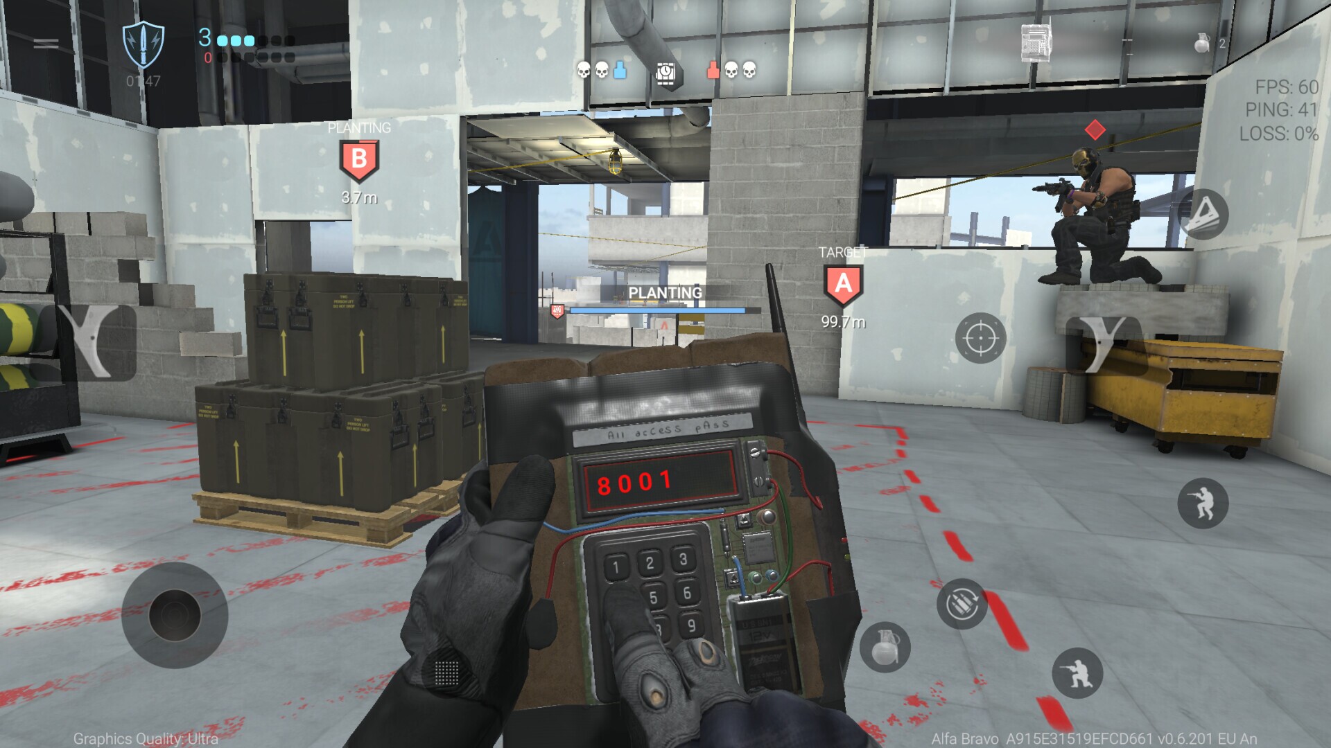 Image 3878479