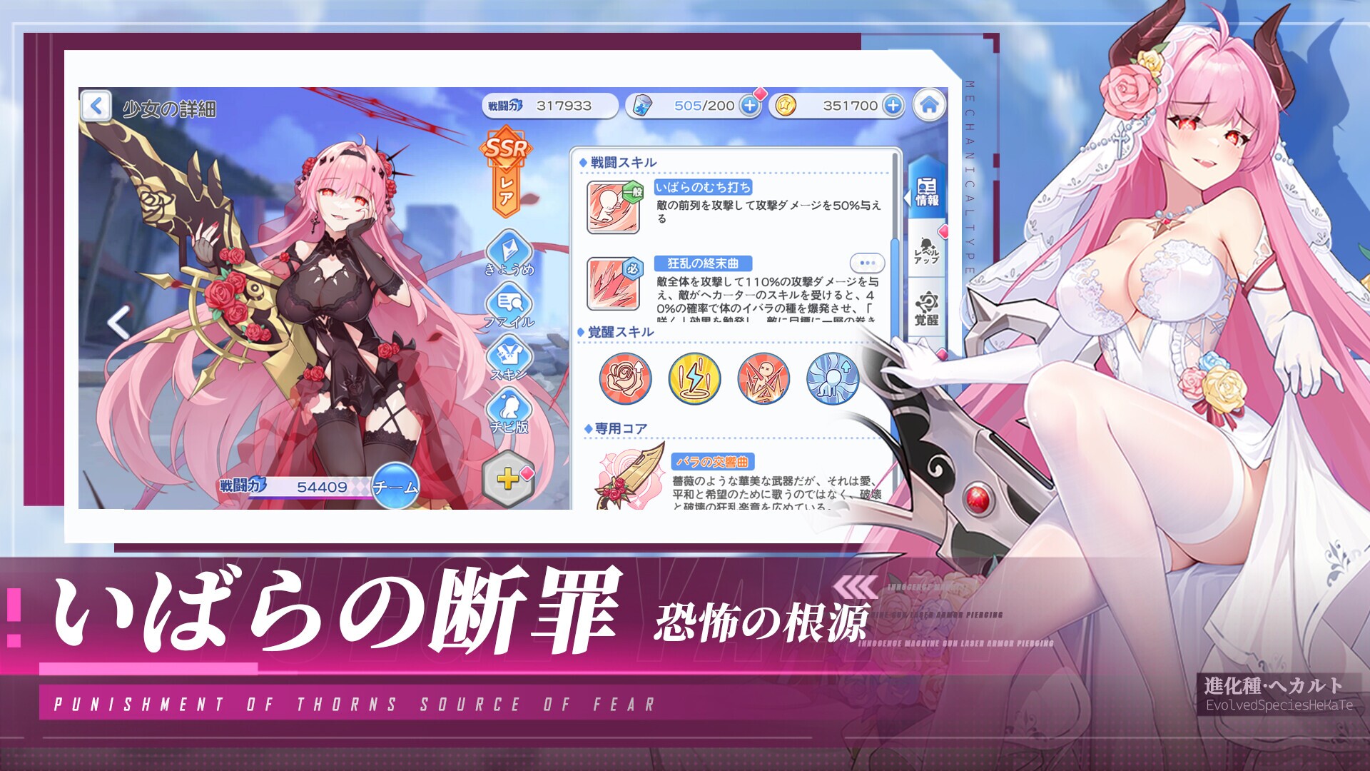 Image 4036291