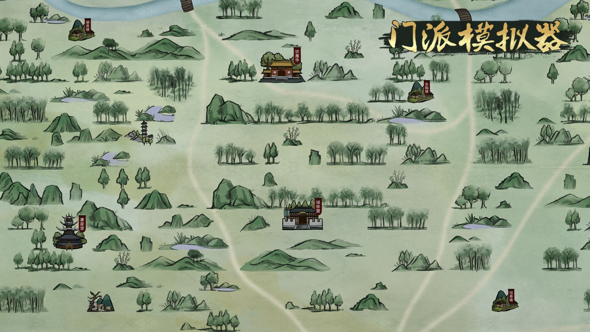 Image 3512701