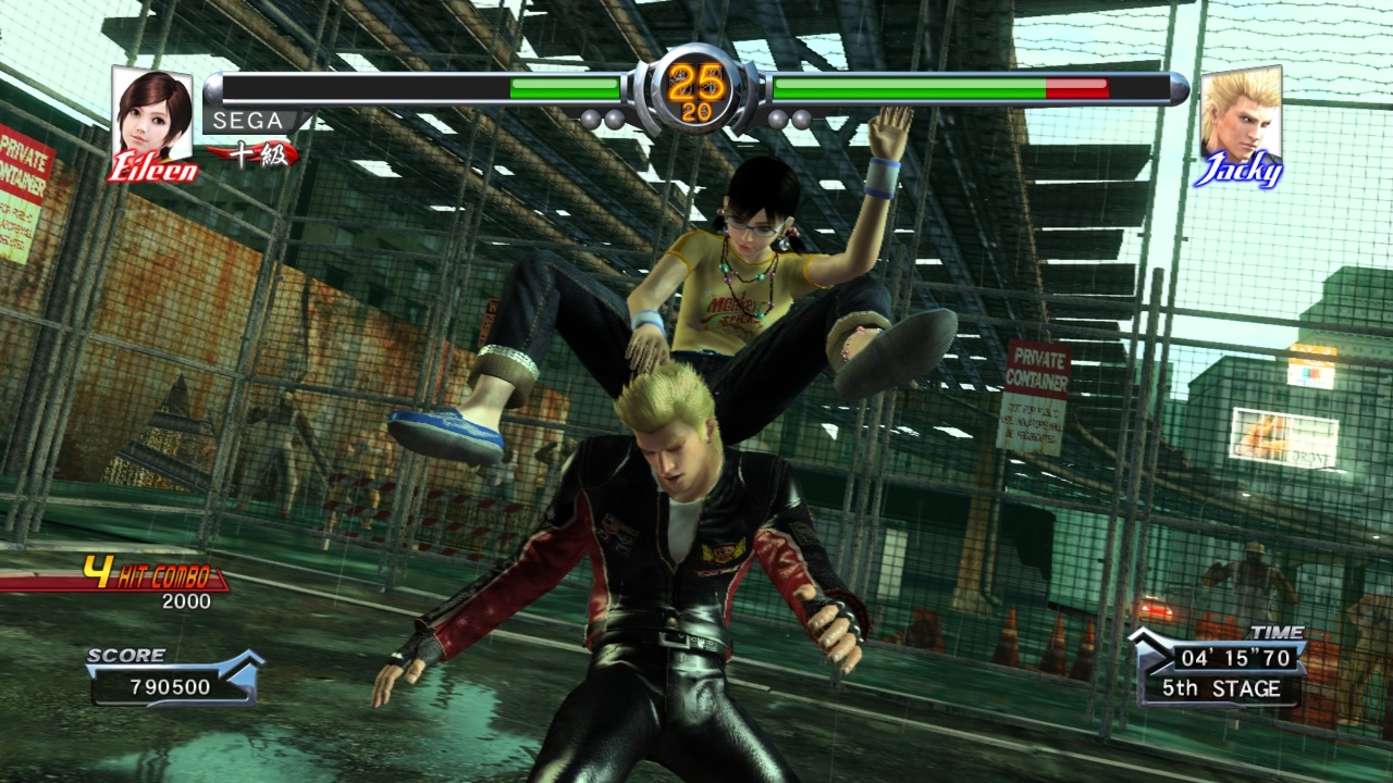 Virtua Fighter 5