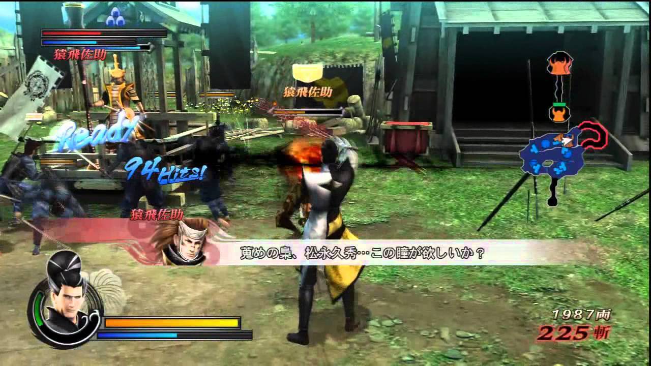 ★BASARA★オーダーGoods③ Amazon.co.jp: 戦国BASARA Tシャツ 第4弾Limited ver. 石田三成