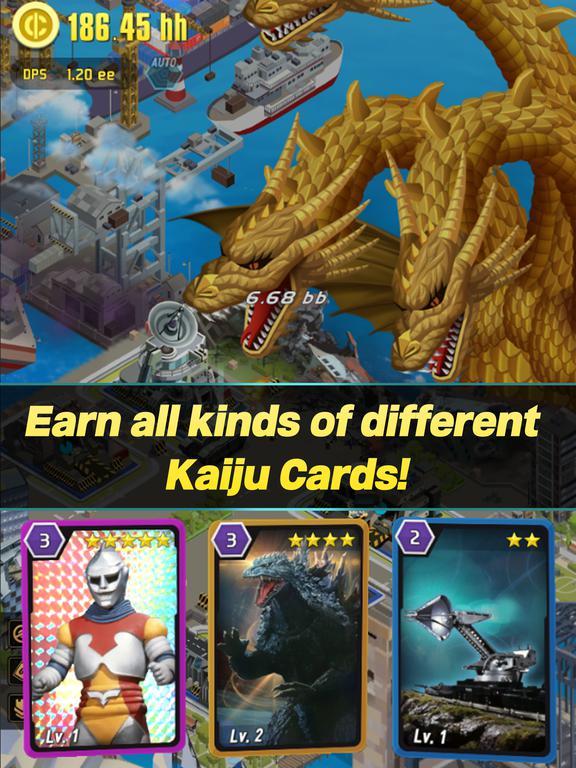 Godzilla Defense Force