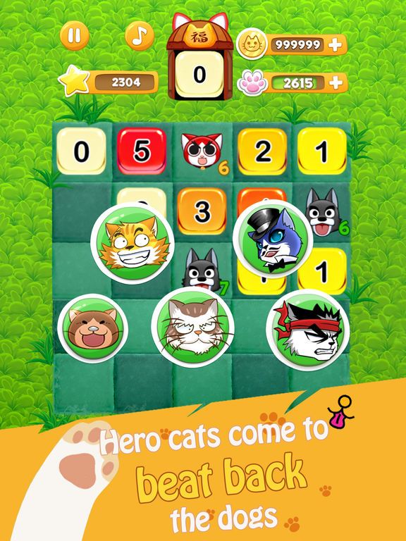 2048 Cats & Dogs ( Kitty & Puppy Fight)