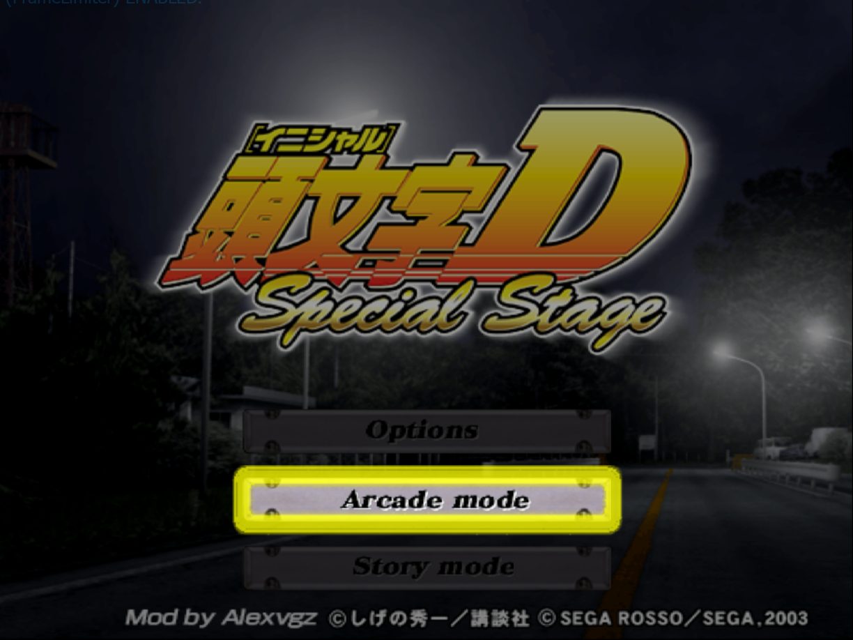 Initial D: Special Stage gameplay visual