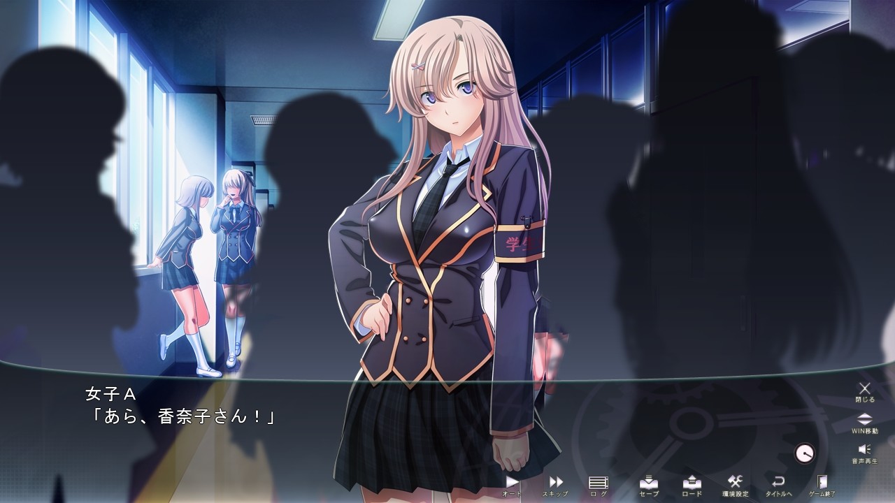 Gakuen de jikan yo tomare manga