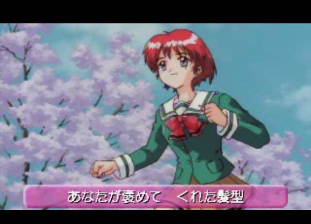 Image 3701874