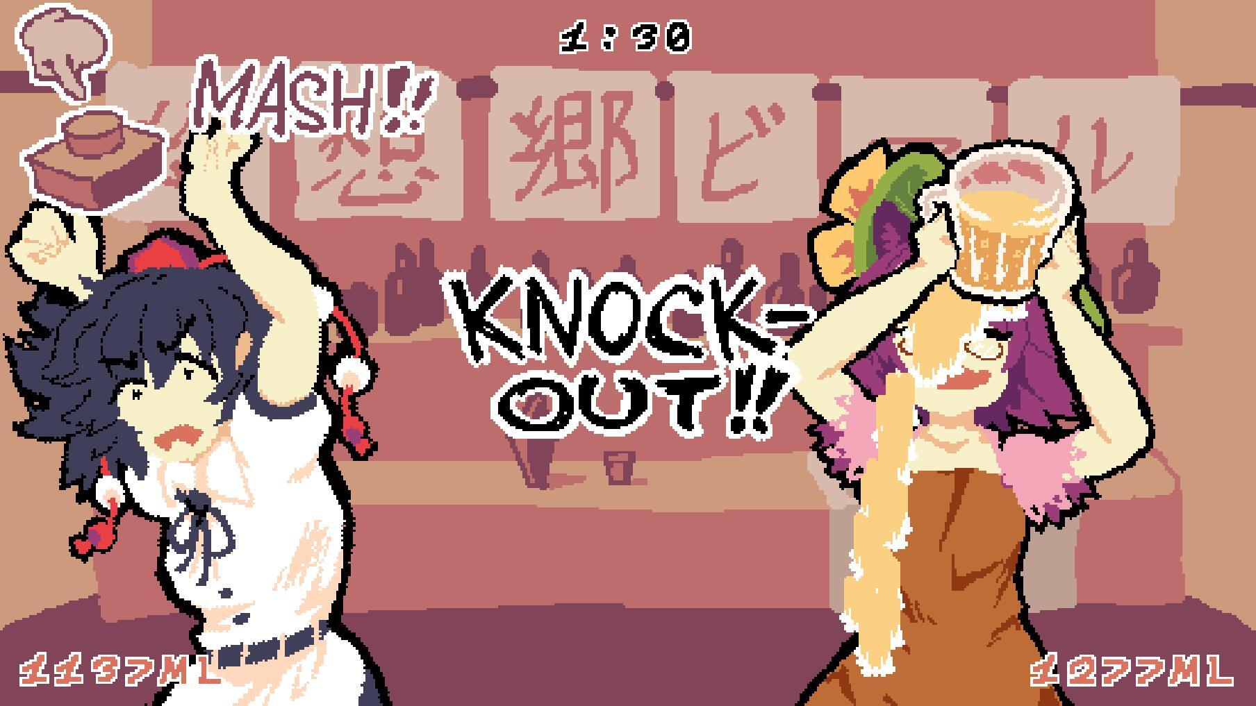 Drunk As I Like - Gensokyo Chugging Contest