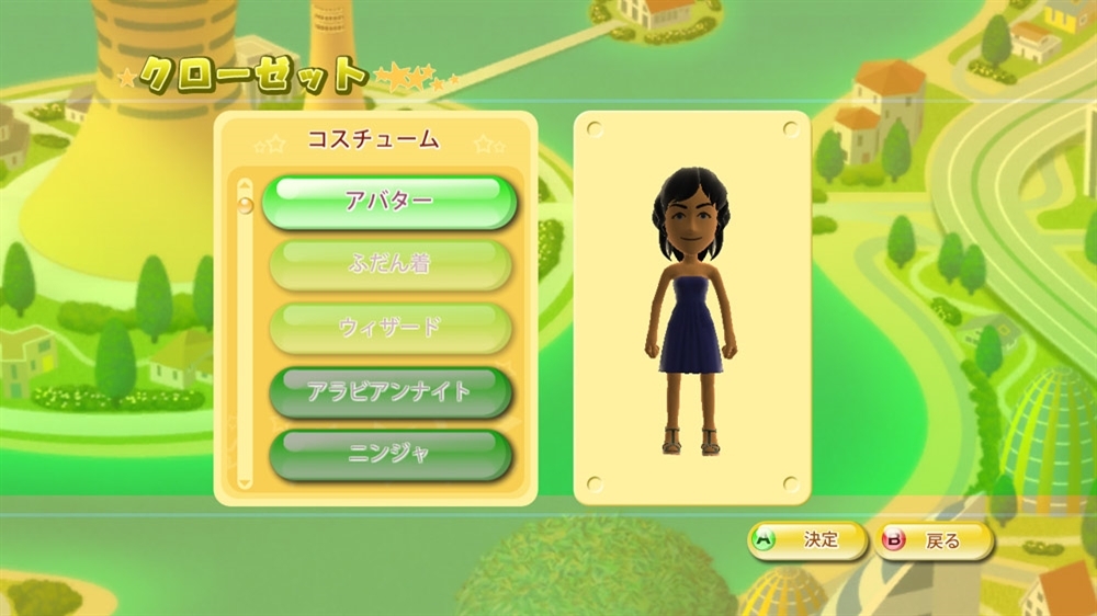 RAINBOW ISLANDS: T.A.