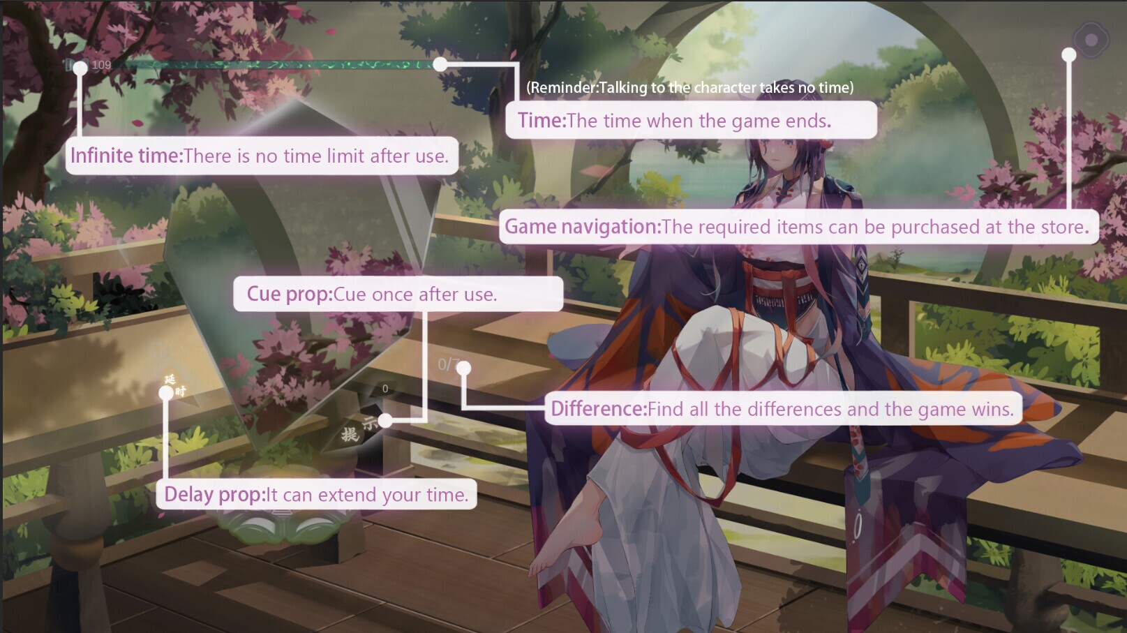 Image 3739270