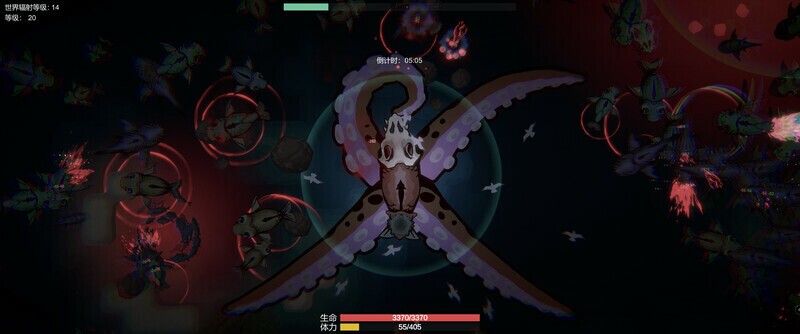 Sea of Radiation:Prologue