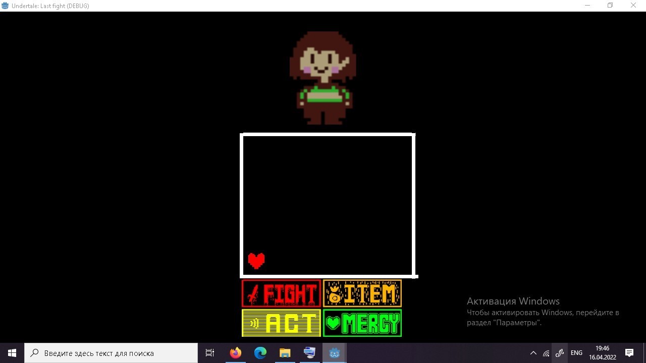 Undertale: Last Fight