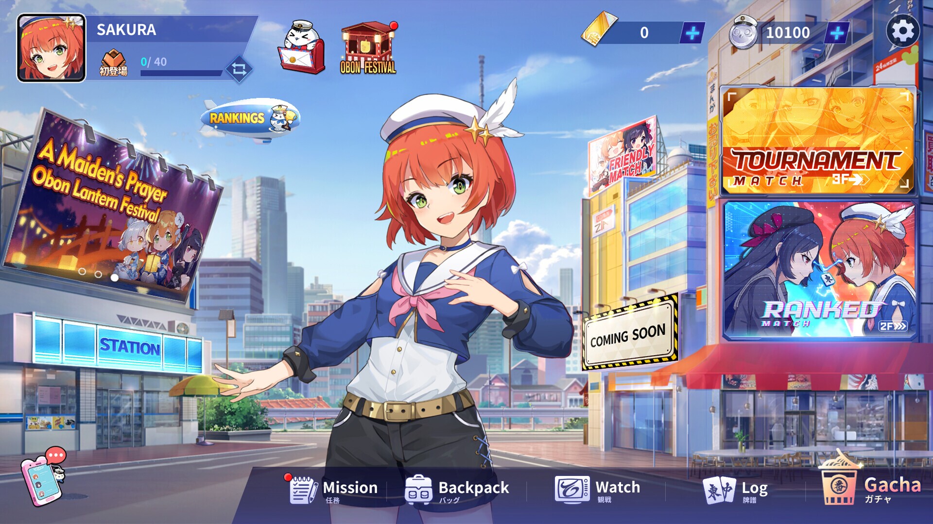 Image 3552697