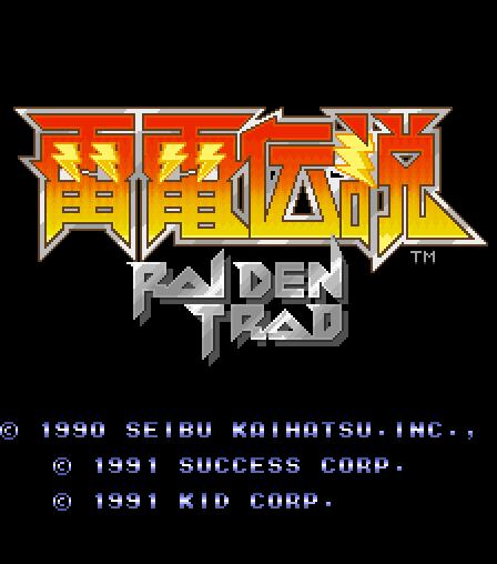 Image 749641