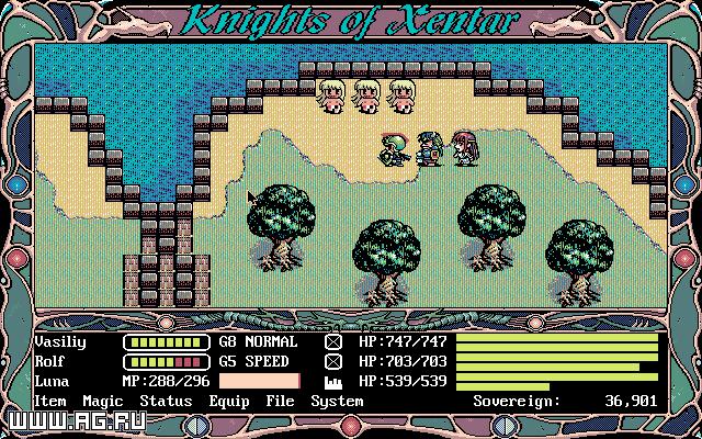 Knights of Xentar gameplay visual