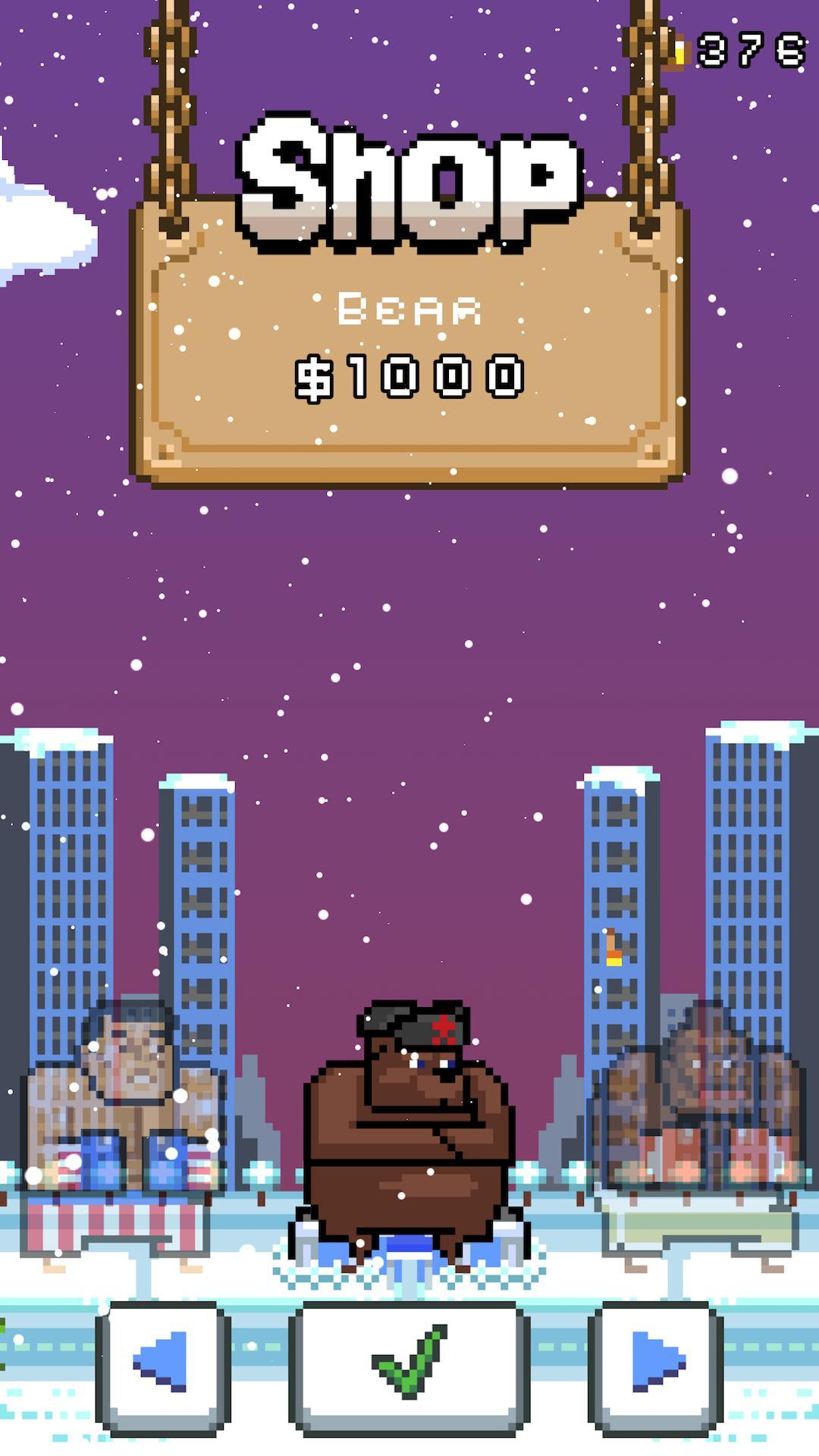 像素拳击-全民大战赢腾讯视频VIP会员