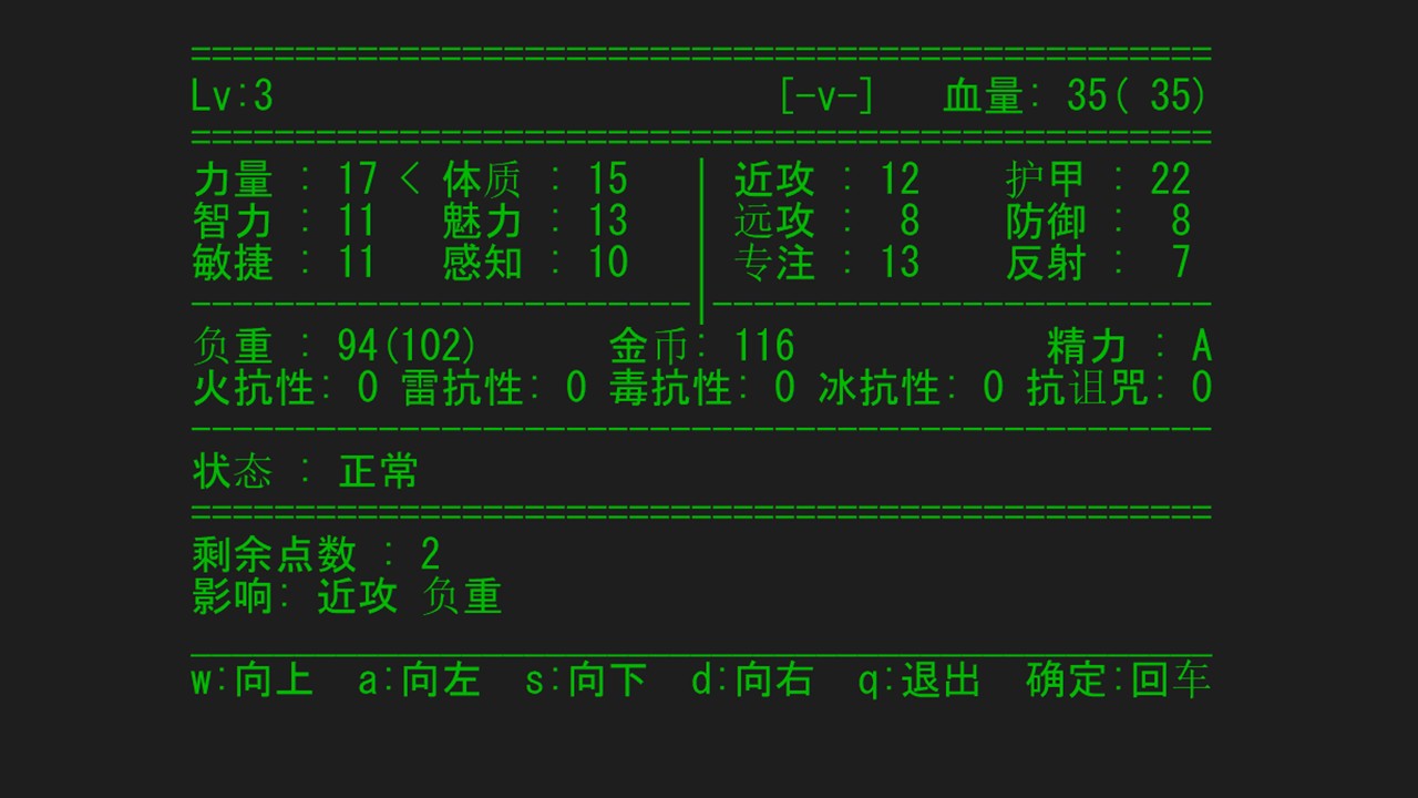 Image 1892862
