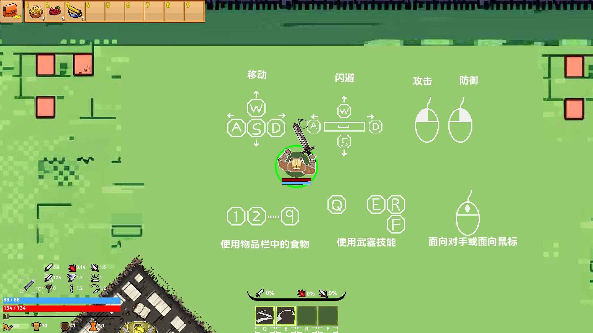 Image 4149077