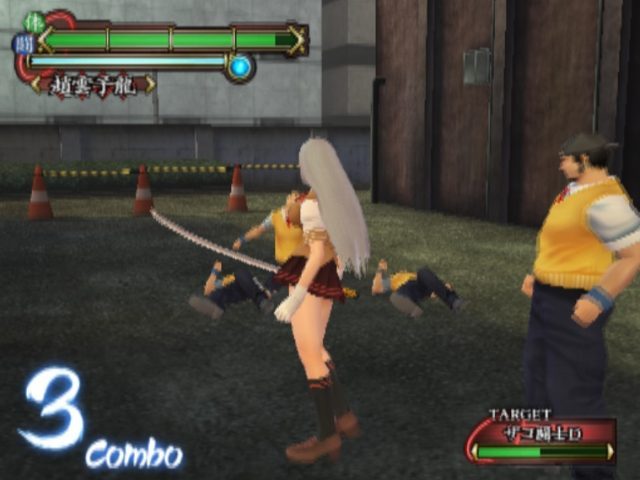 Ikki Tousen: Shining Dragon