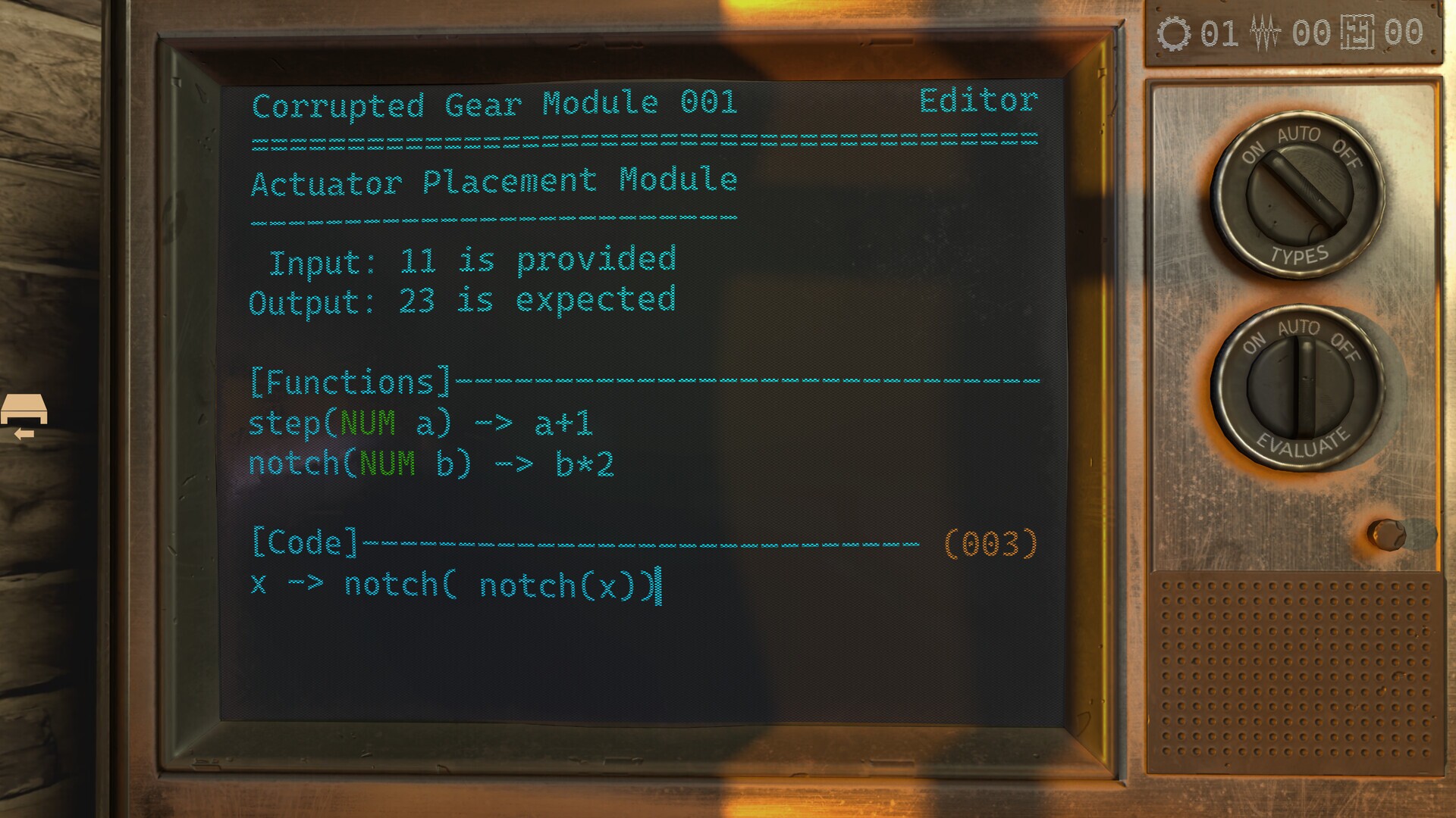 Lambda Enigma screenshot