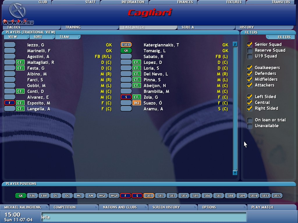 Championship Manager 5 gameplay visual