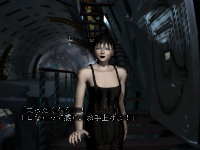 deSPIRIA gameplay visual