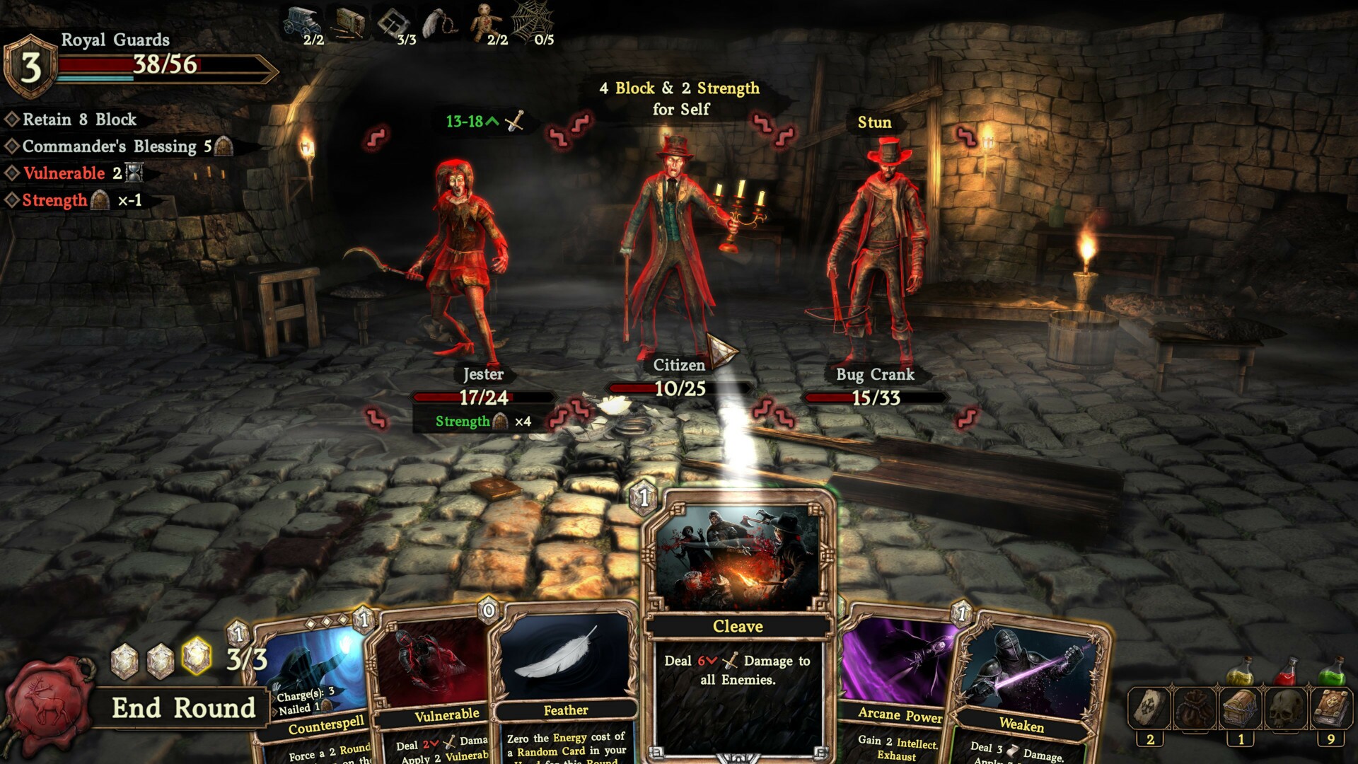 Deepest Chamber screenshot